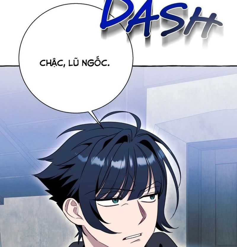 Không Phải Câu Chuyện Chuyển Sinh Thông Thường Chapter 73 - Trang 2