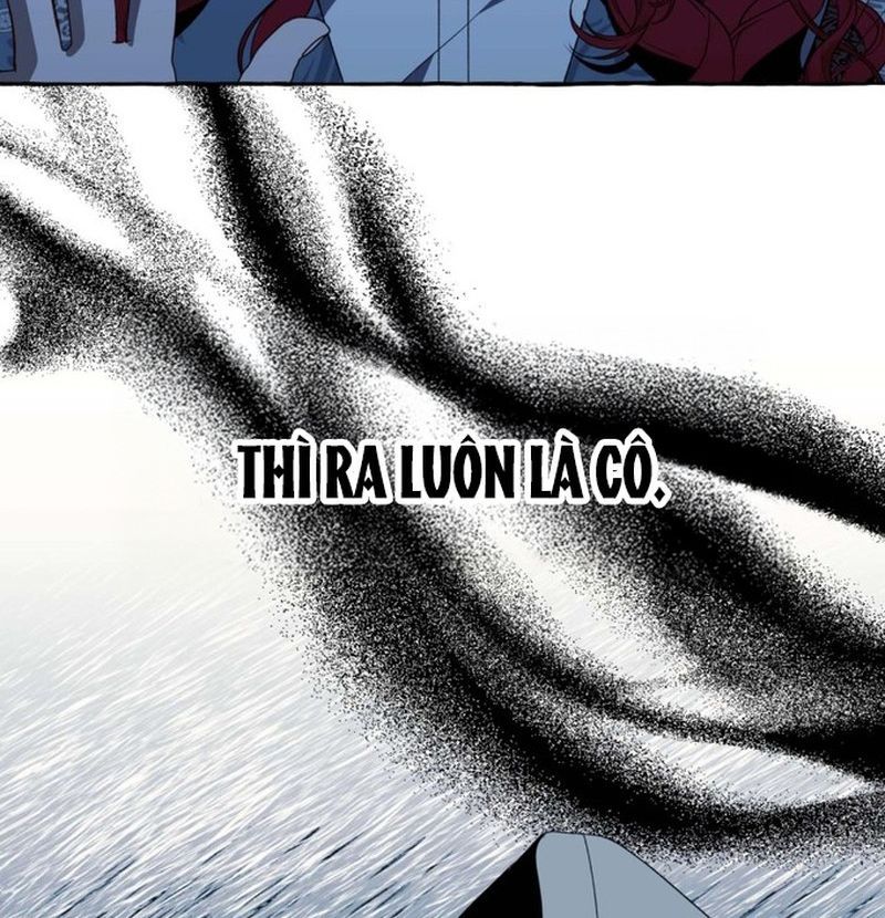 Không Phải Câu Chuyện Chuyển Sinh Thông Thường Chapter 74 - Trang 2