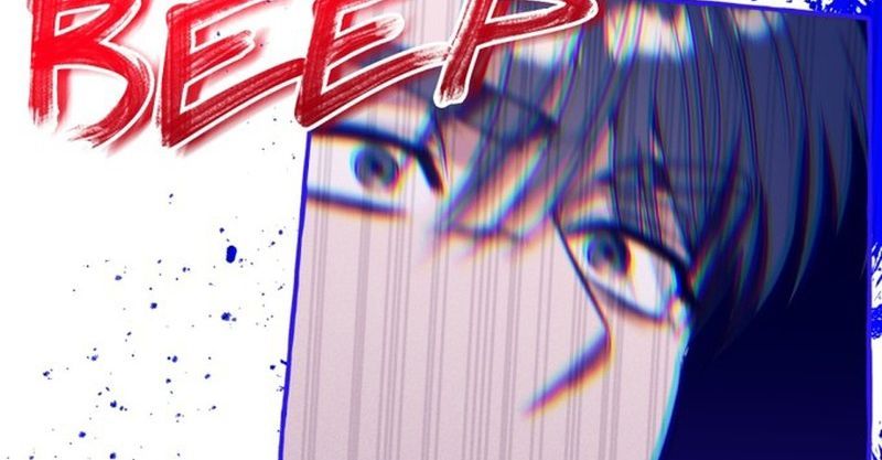 Không Phải Câu Chuyện Chuyển Sinh Thông Thường Chapter 76 - Trang 2