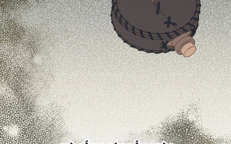 Không Phải Câu Chuyện Chuyển Sinh Thông Thường Chapter 76 - Trang 2