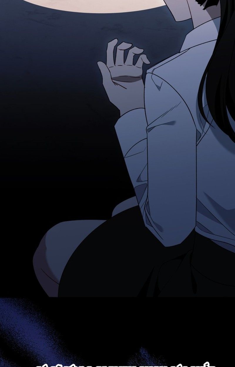 Không Phải Câu Chuyện Chuyển Sinh Thông Thường Chapter 79 - Trang 2