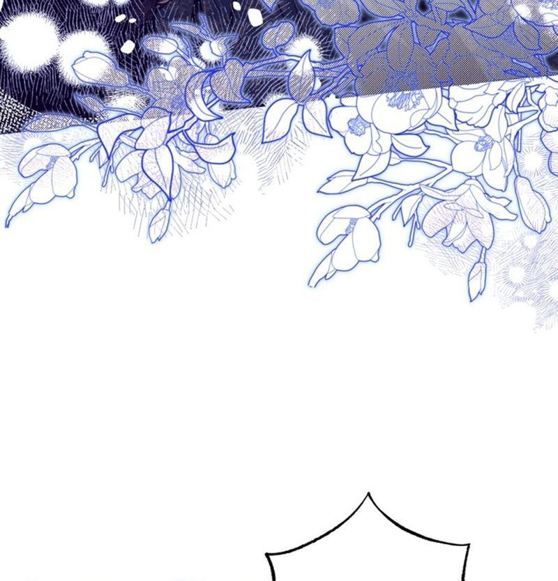 Không Phải Câu Chuyện Chuyển Sinh Thông Thường Chapter 80 - Trang 2