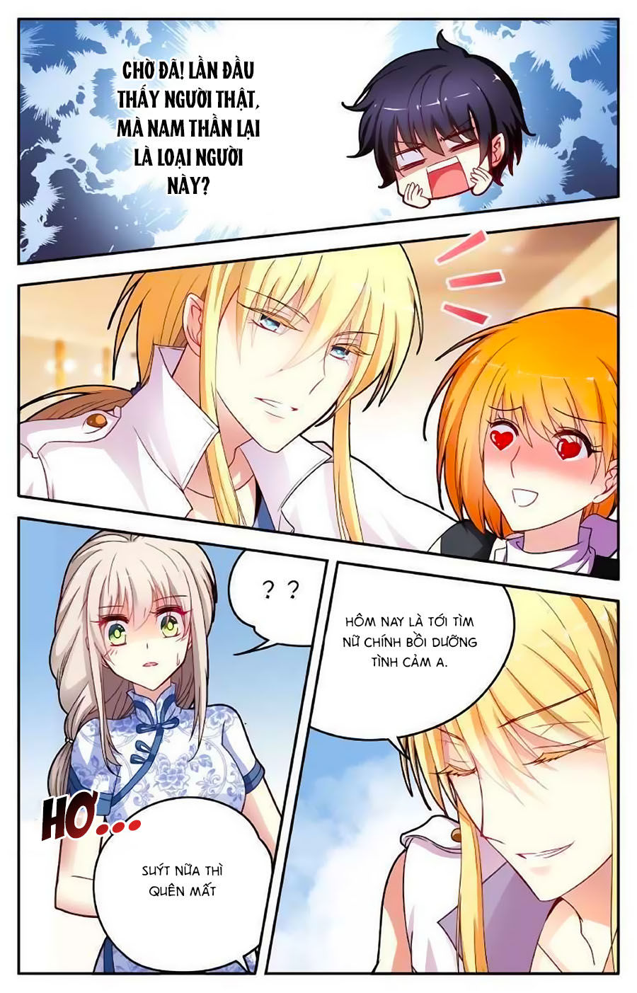 Không Phải Fan Của Ta Đều Vào Sổ Đen Chapter 14 - Trang 2