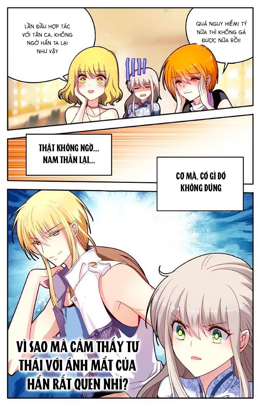 Không Phải Fan Của Ta Đều Vào Sổ Đen Chapter 14 - Trang 2