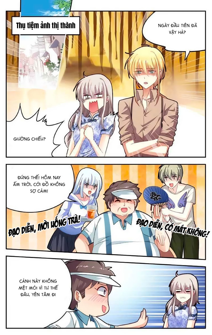 Không Phải Fan Của Ta Đều Vào Sổ Đen Chapter 15 - Trang 2