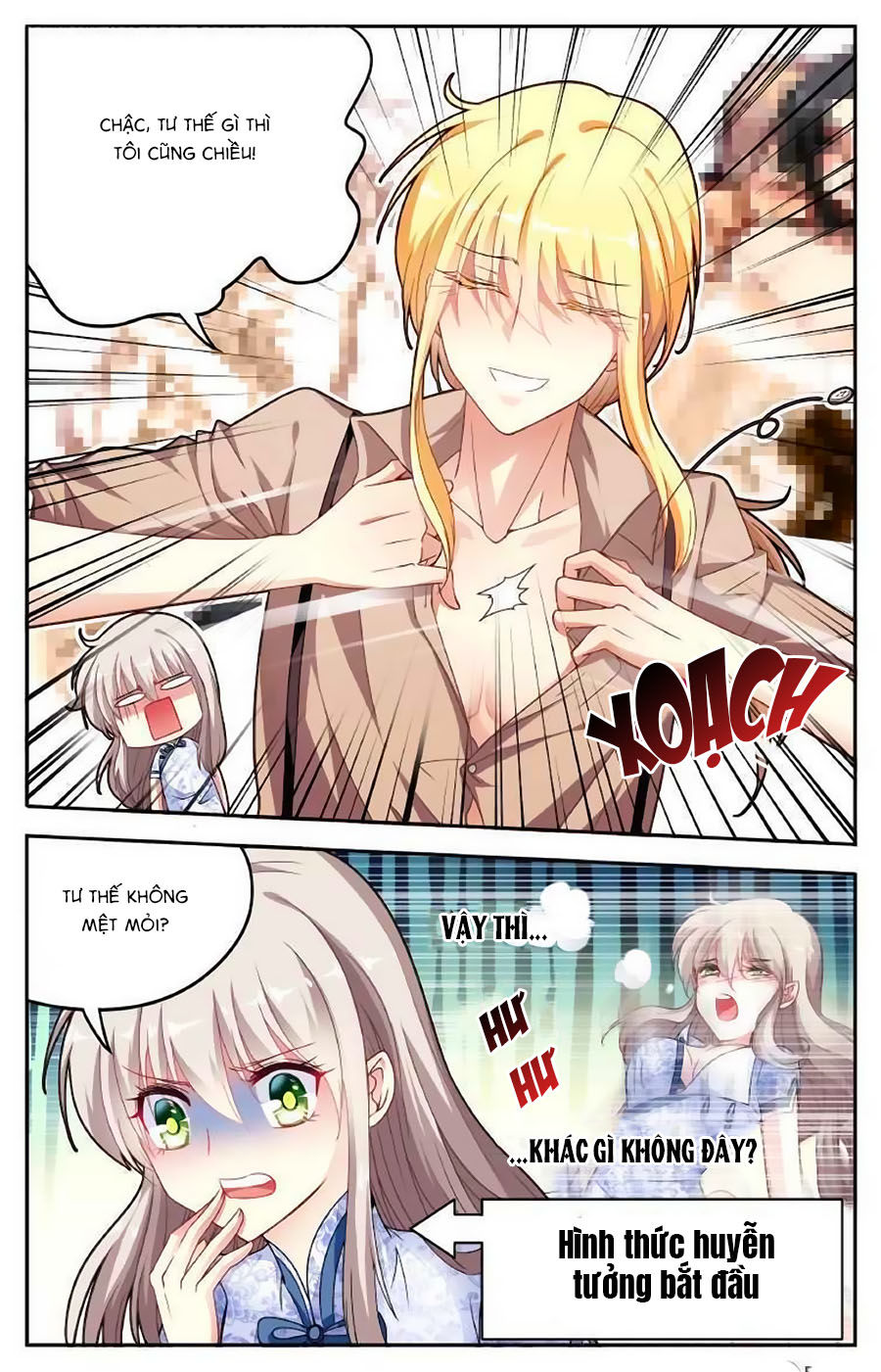 Không Phải Fan Của Ta Đều Vào Sổ Đen Chapter 15 - Trang 2