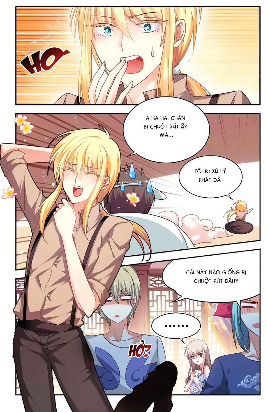 Không Phải Fan Của Ta Đều Vào Sổ Đen Chapter 16 - Trang 2