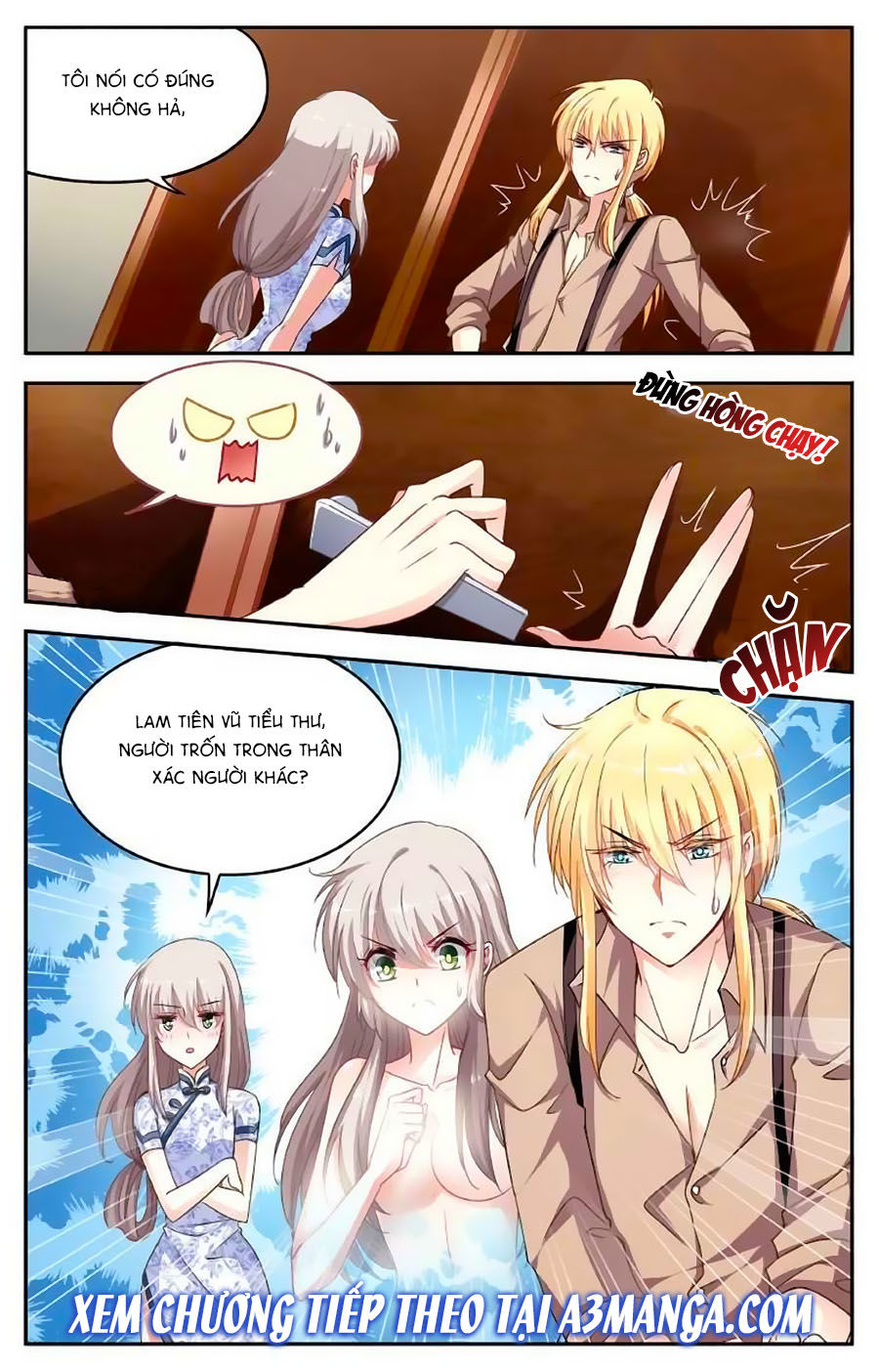 Không Phải Fan Của Ta Đều Vào Sổ Đen Chapter 16 - Trang 2