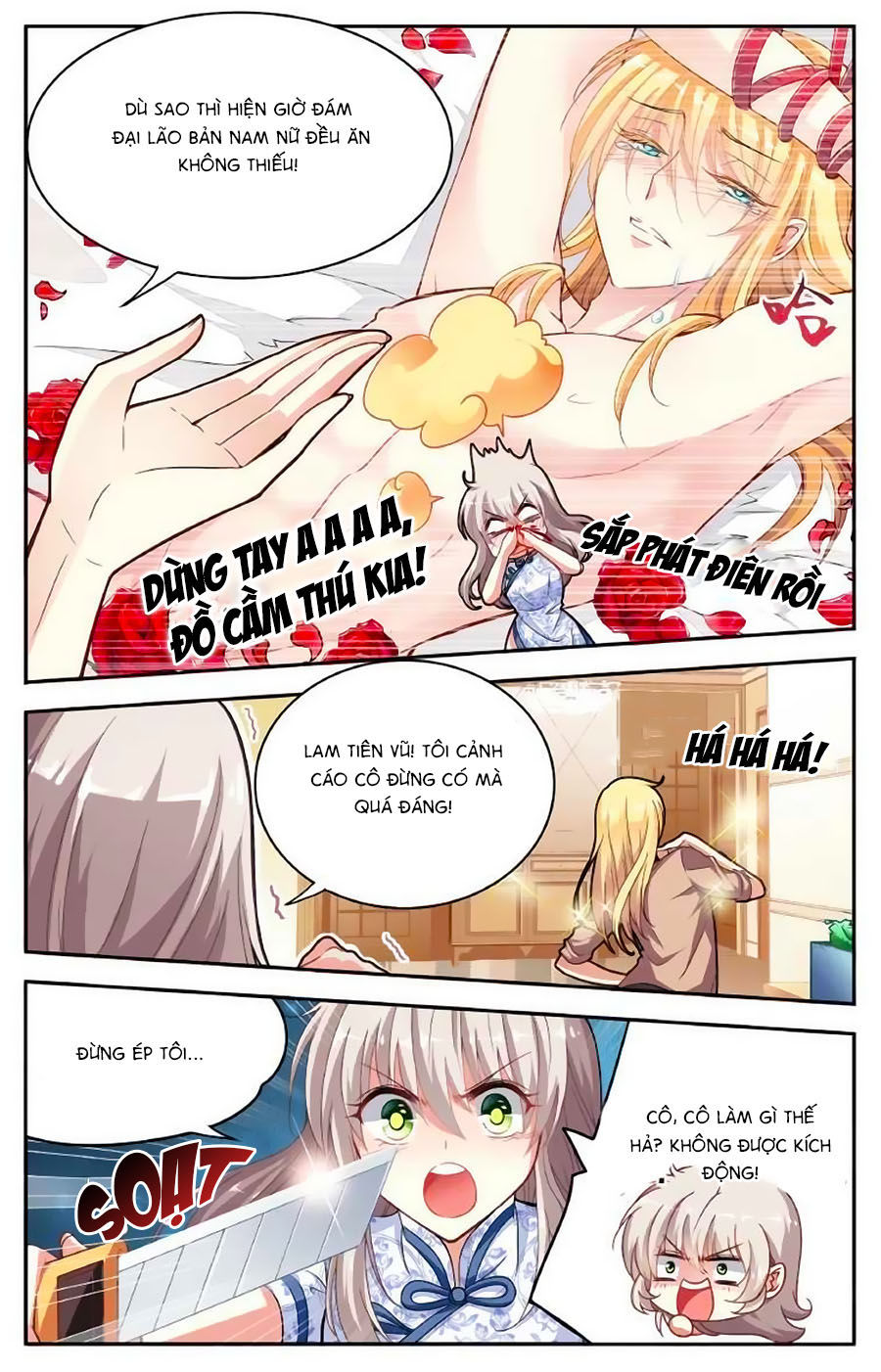 Không Phải Fan Của Ta Đều Vào Sổ Đen Chapter 17 - Trang 2