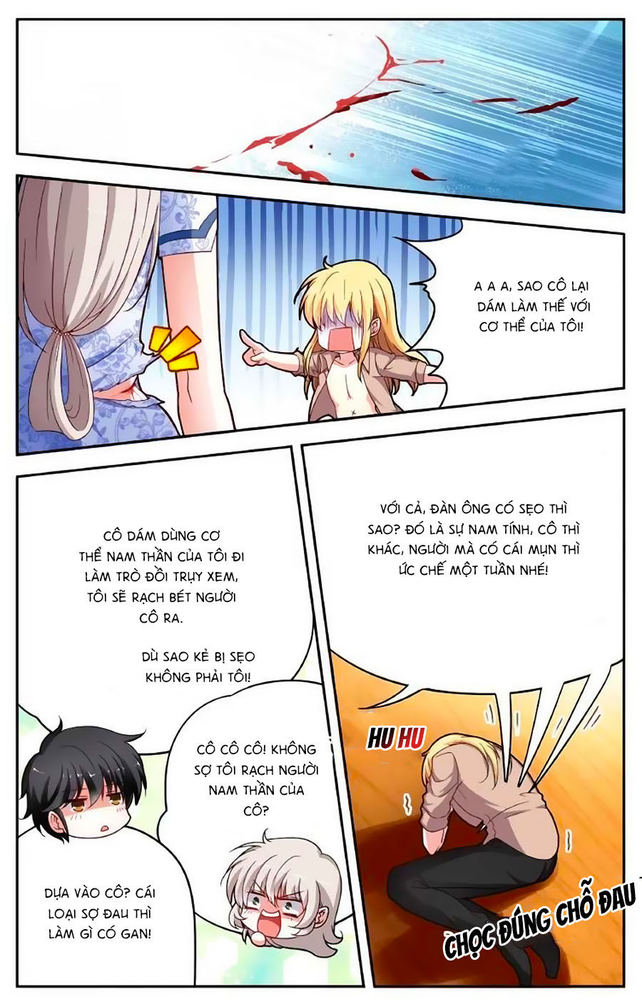 Không Phải Fan Của Ta Đều Vào Sổ Đen Chapter 17 - Trang 2