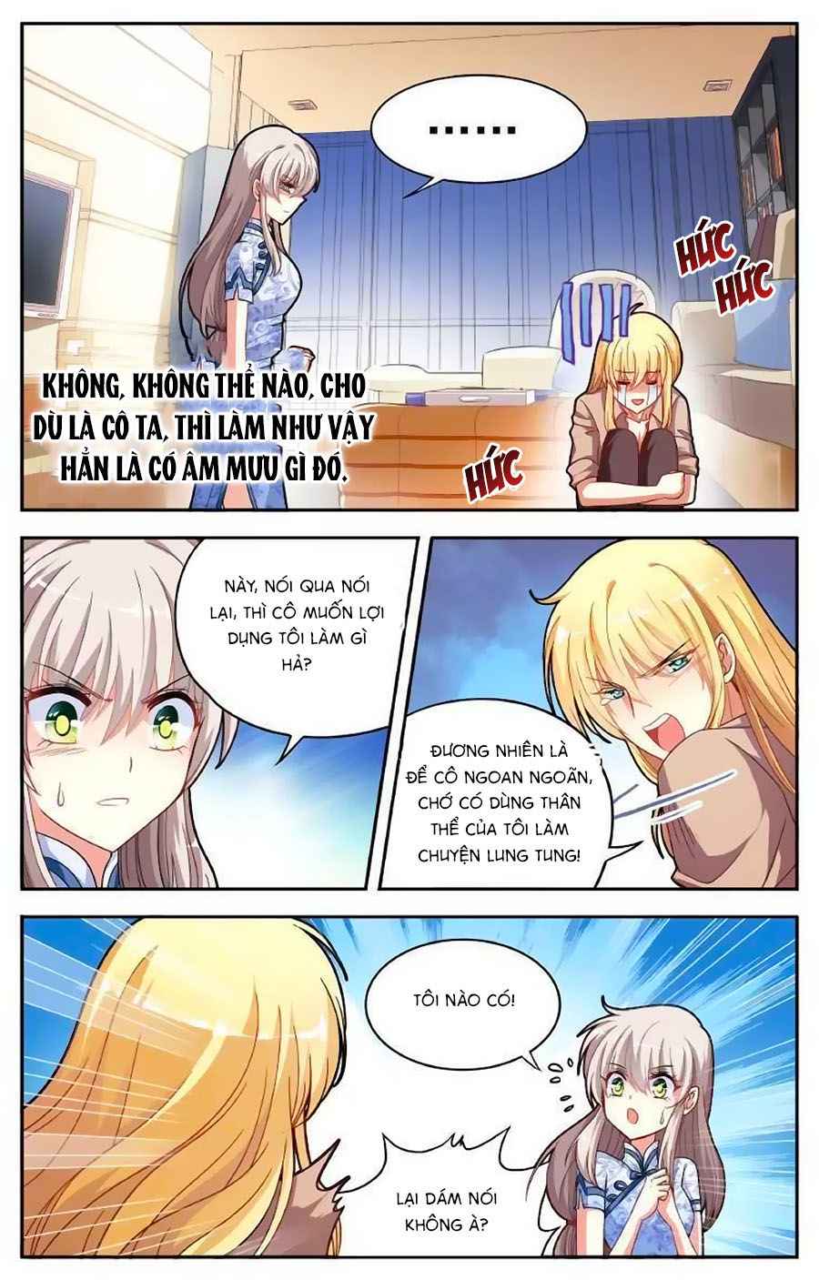 Không Phải Fan Của Ta Đều Vào Sổ Đen Chapter 18 - Trang 2