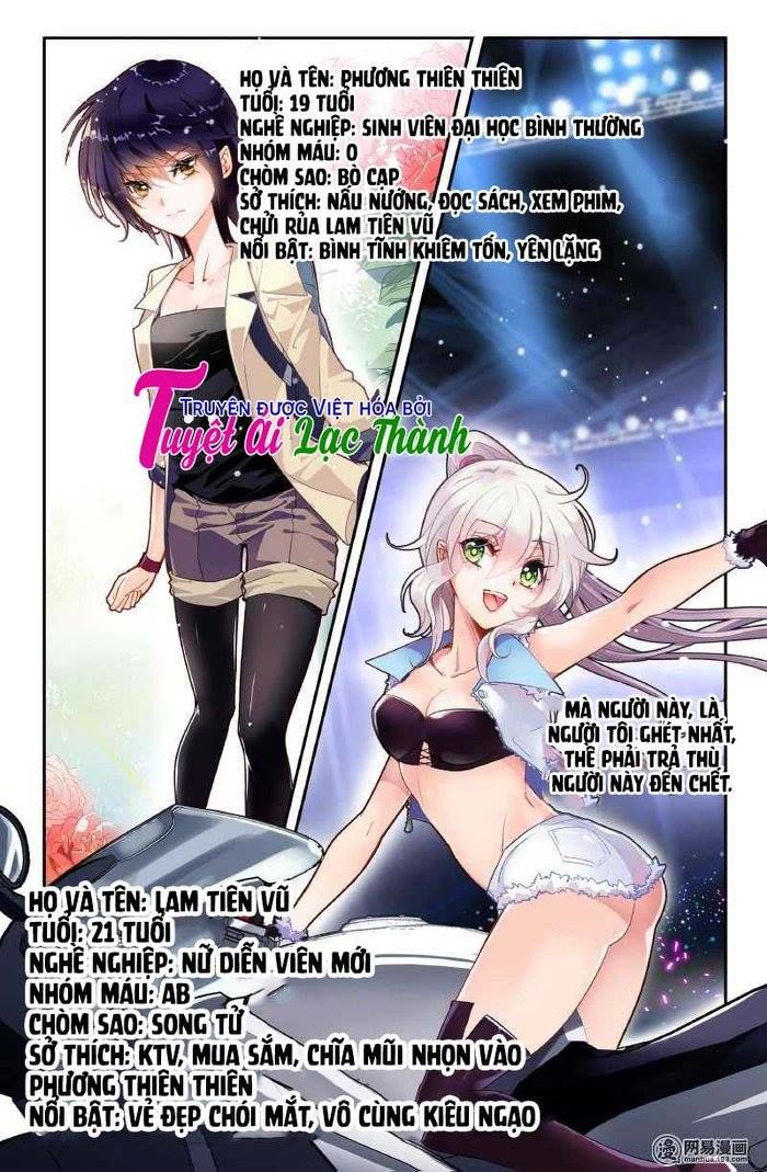 Không Phải Fan Của Ta Đều Vào Sổ Đen Chapter 2 - Trang 2