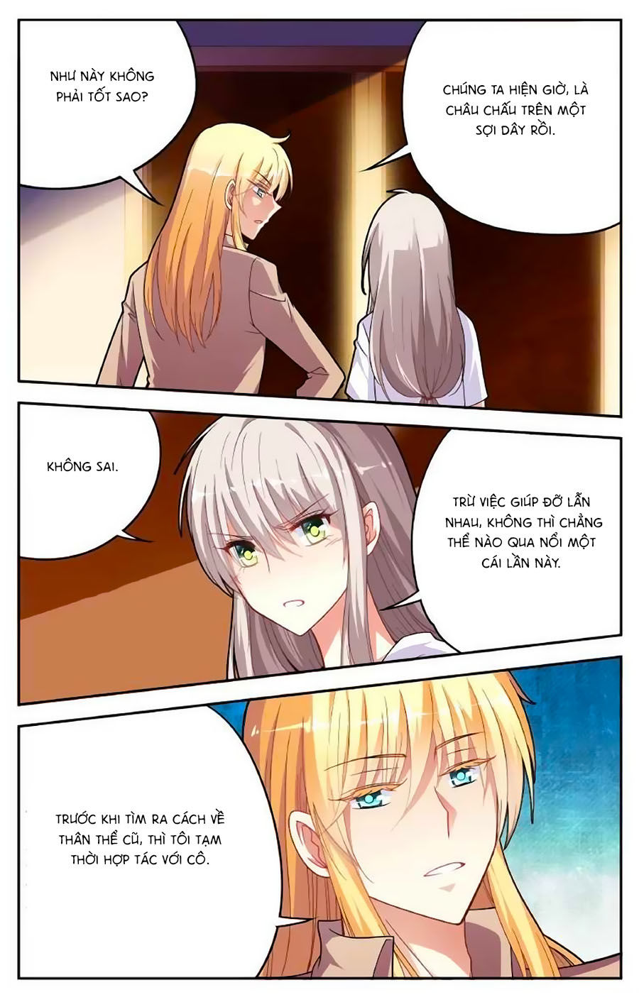 Không Phải Fan Của Ta Đều Vào Sổ Đen Chapter 20 - Trang 2