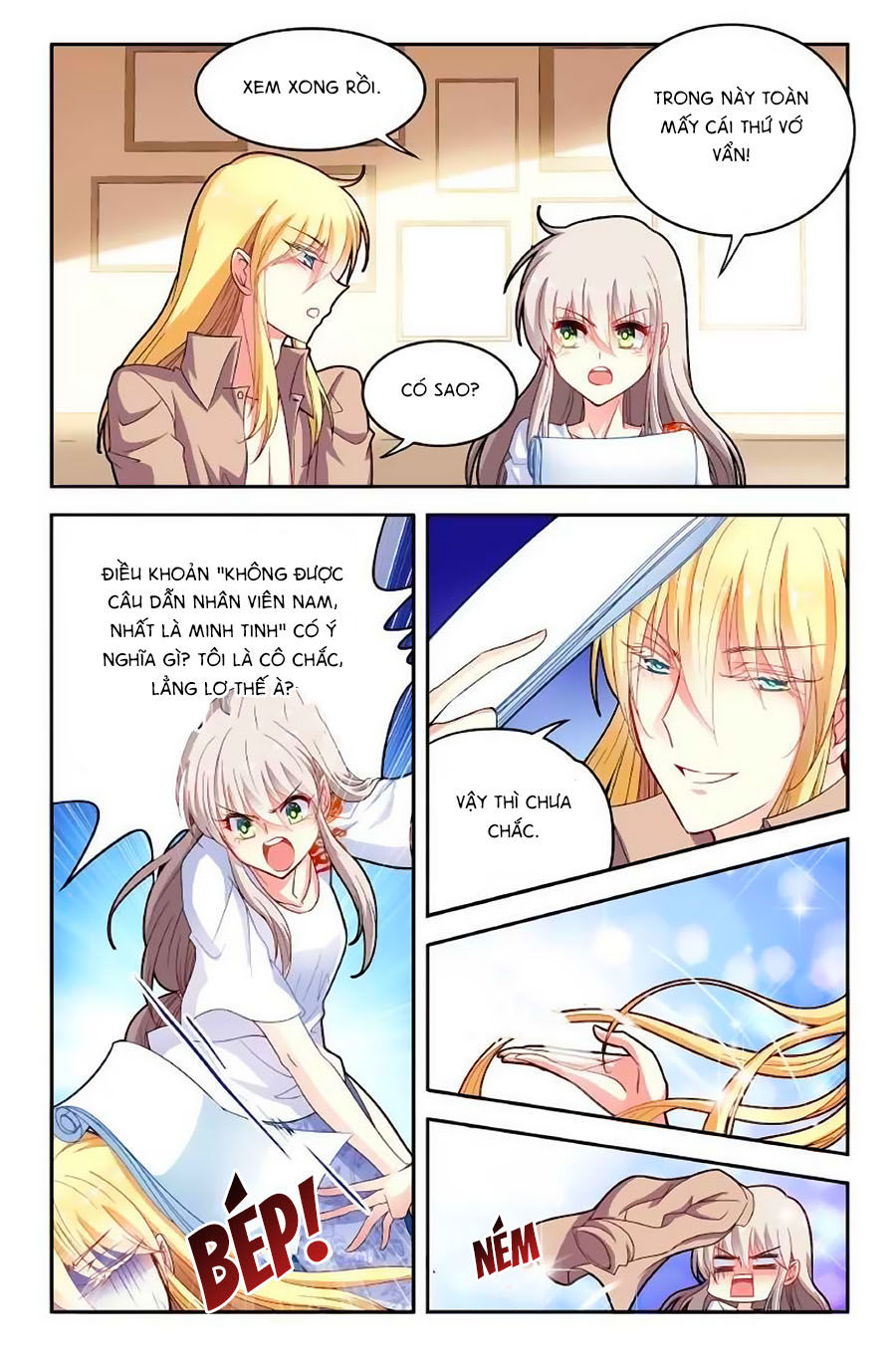 Không Phải Fan Của Ta Đều Vào Sổ Đen Chapter 22 - Trang 2