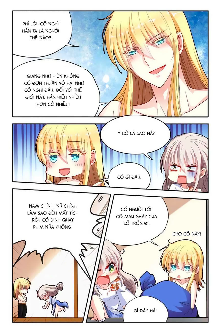 Không Phải Fan Của Ta Đều Vào Sổ Đen Chapter 22 - Trang 2