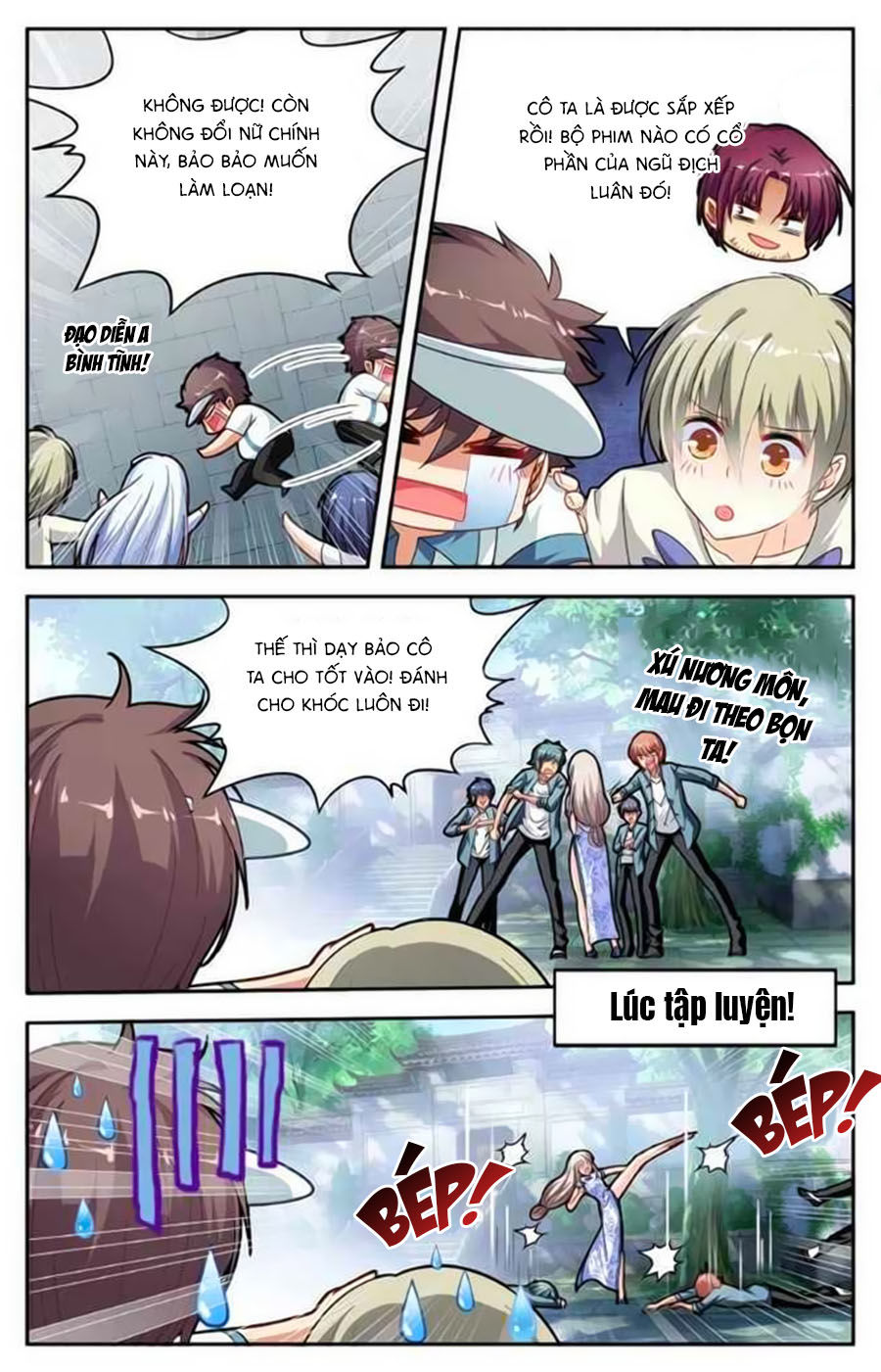 Không Phải Fan Của Ta Đều Vào Sổ Đen Chapter 23 - Trang 2