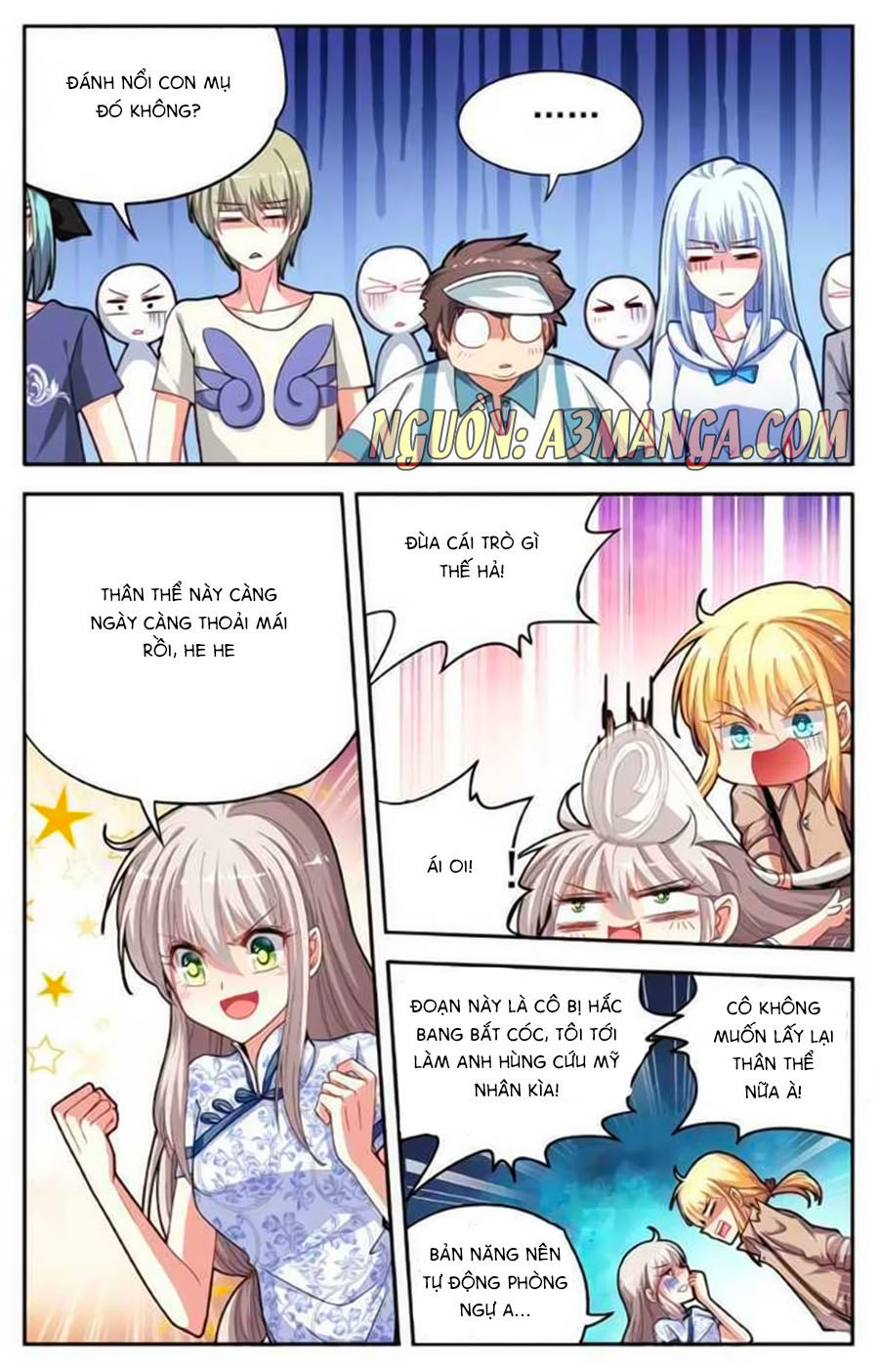 Không Phải Fan Của Ta Đều Vào Sổ Đen Chapter 23 - Trang 2