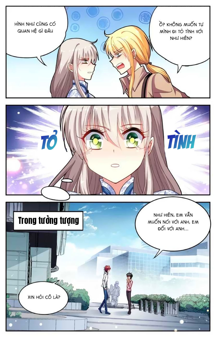 Không Phải Fan Của Ta Đều Vào Sổ Đen Chapter 23 - Trang 2