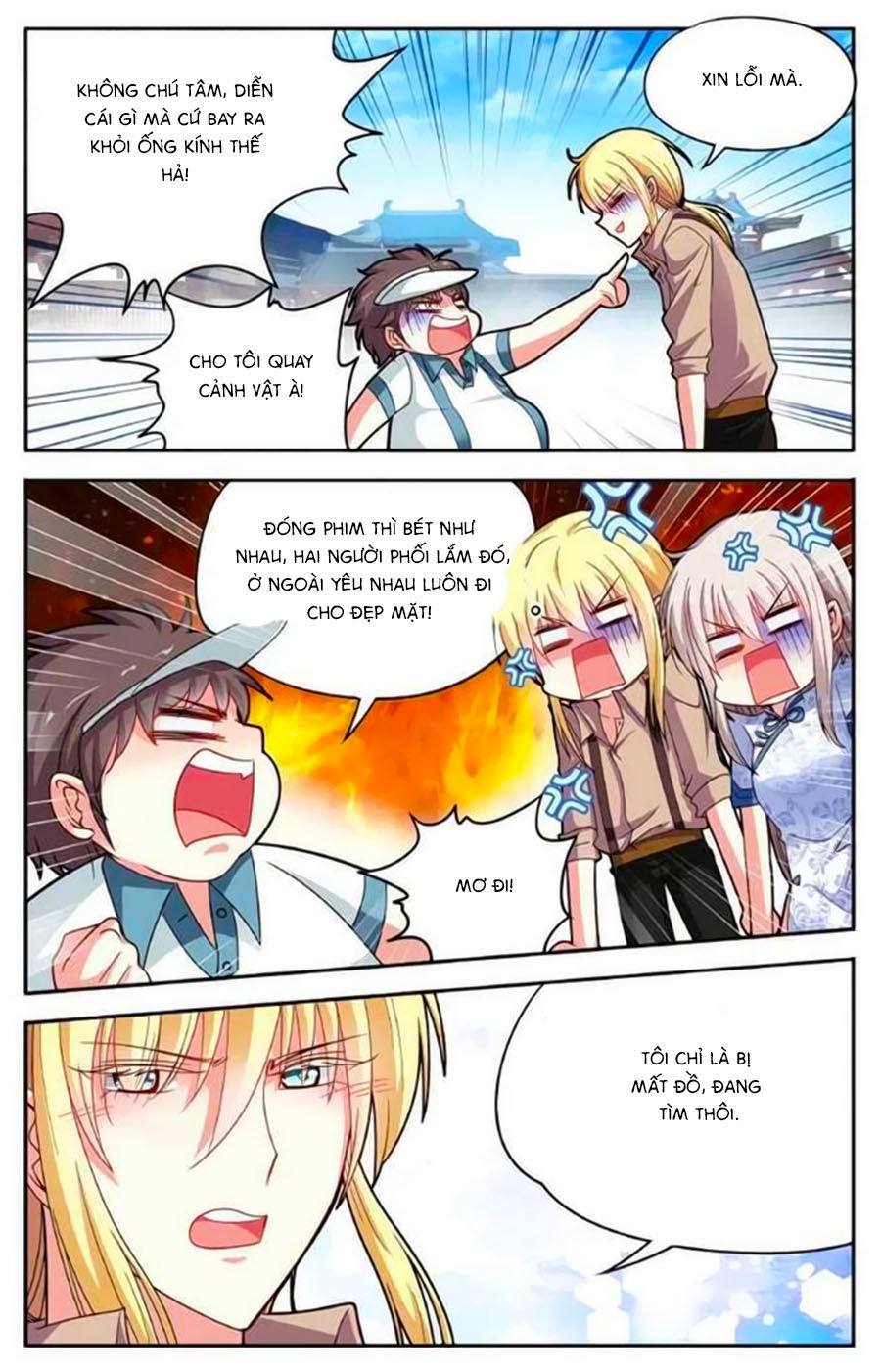 Không Phải Fan Của Ta Đều Vào Sổ Đen Chapter 23 - Trang 2