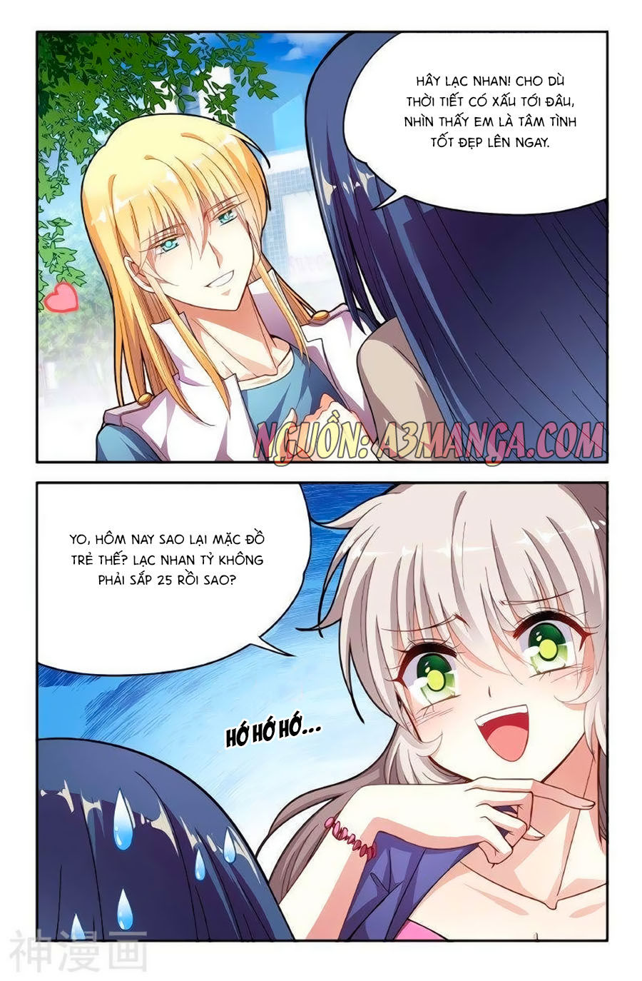 Không Phải Fan Của Ta Đều Vào Sổ Đen Chapter 24 - Trang 2