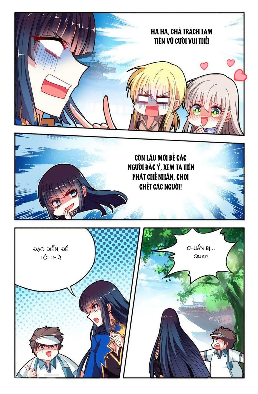 Không Phải Fan Của Ta Đều Vào Sổ Đen Chapter 24 - Trang 2