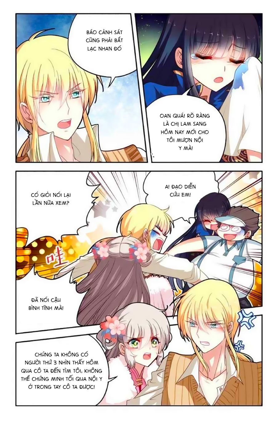 Không Phải Fan Của Ta Đều Vào Sổ Đen Chapter 29 - Trang 2