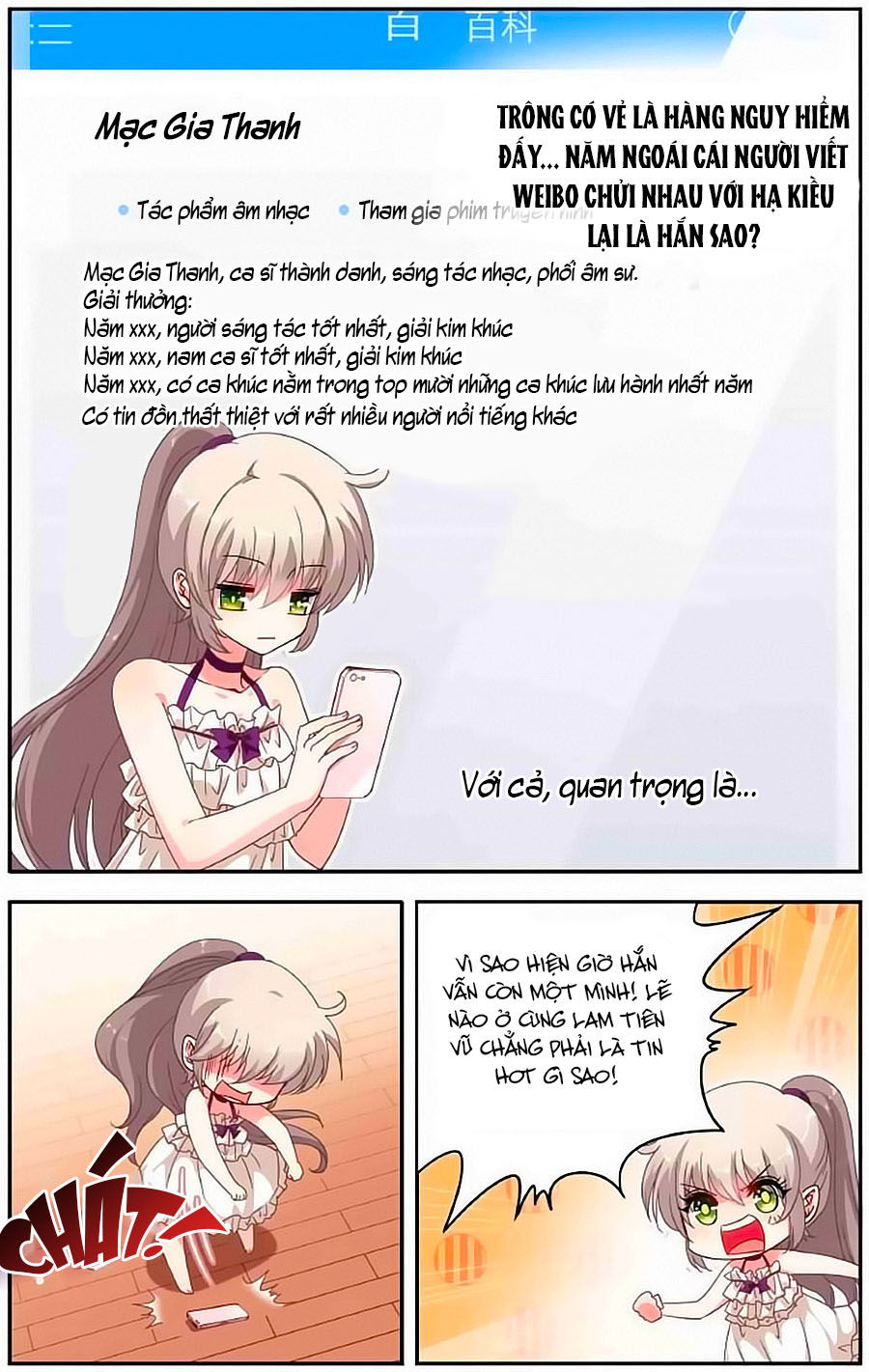 Không Phải Fan Của Ta Đều Vào Sổ Đen Chapter 3 - Trang 2