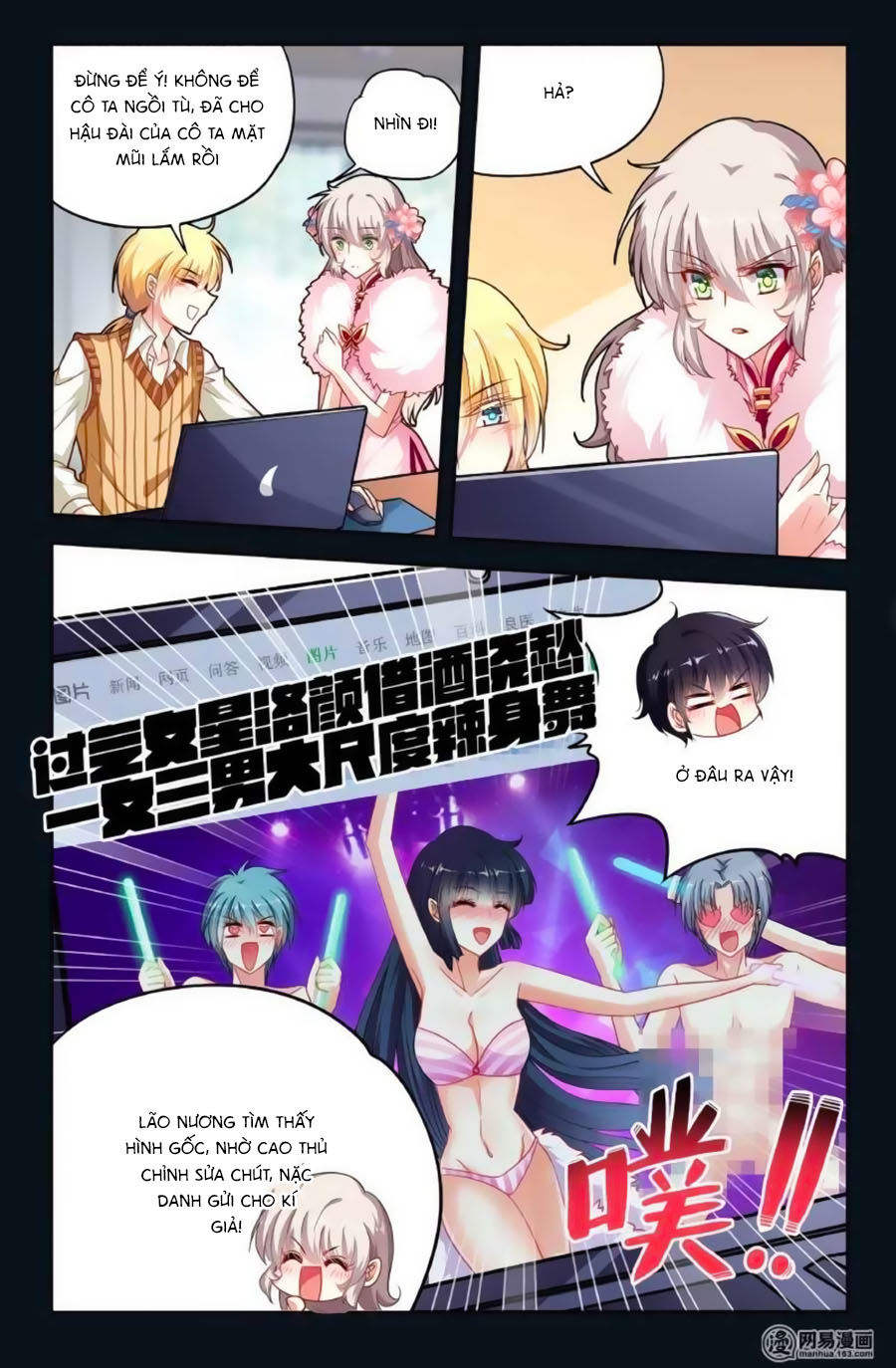 Không Phải Fan Của Ta Đều Vào Sổ Đen Chapter 36 - Trang 2