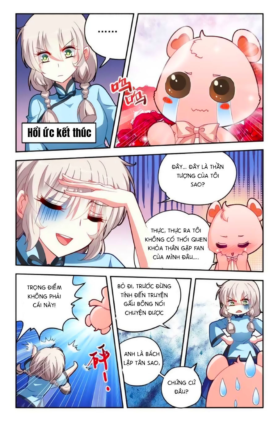 Không Phải Fan Của Ta Đều Vào Sổ Đen Chapter 39 - Trang 2