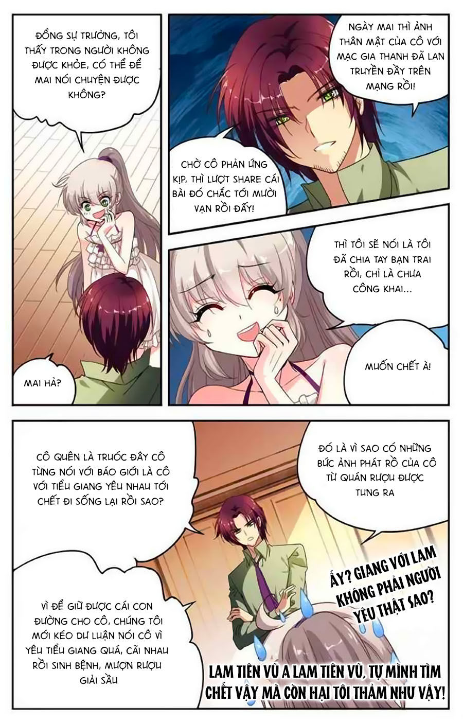 Không Phải Fan Của Ta Đều Vào Sổ Đen Chapter 4 - Trang 2