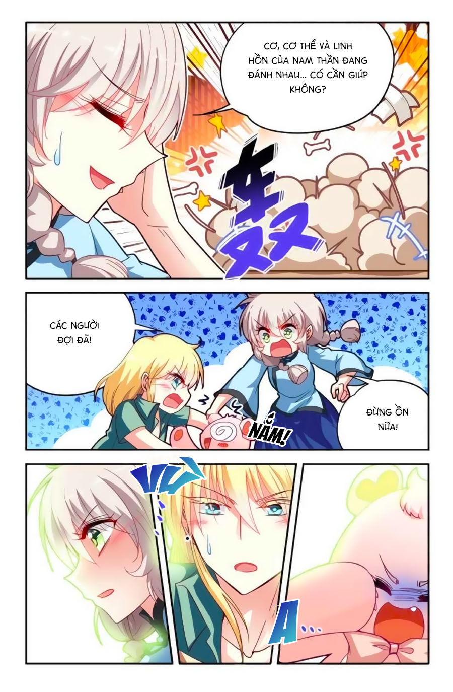 Không Phải Fan Của Ta Đều Vào Sổ Đen Chapter 42 - Trang 2