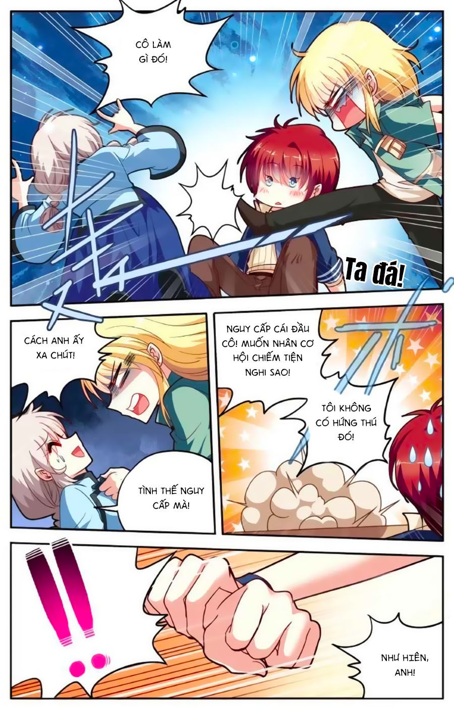 Không Phải Fan Của Ta Đều Vào Sổ Đen Chapter 44 - Trang 2