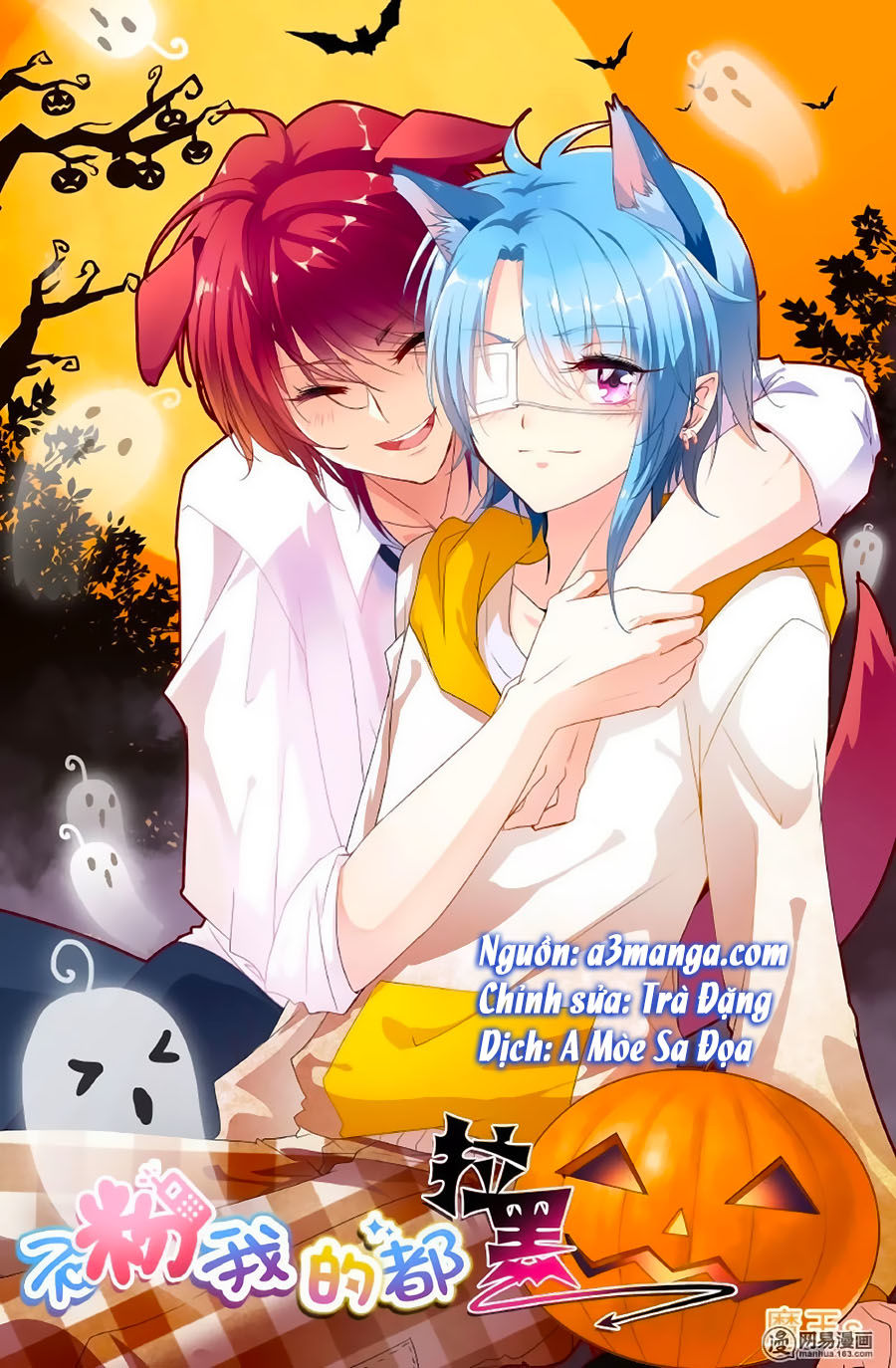 Không Phải Fan Của Ta Đều Vào Sổ Đen Chapter 6 - Trang 2