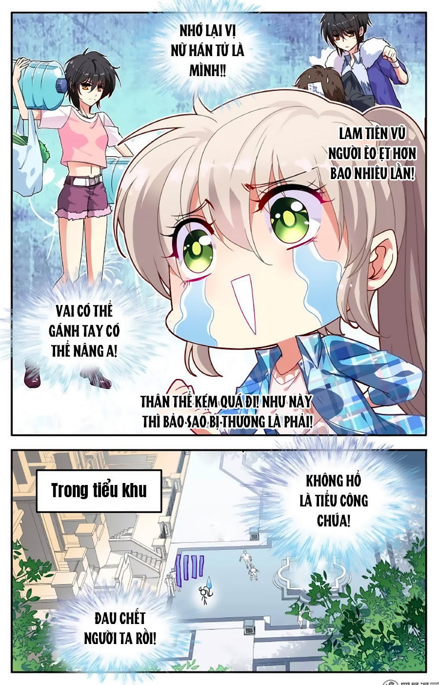 Không Phải Fan Của Ta Đều Vào Sổ Đen Chapter 6 - Trang 2