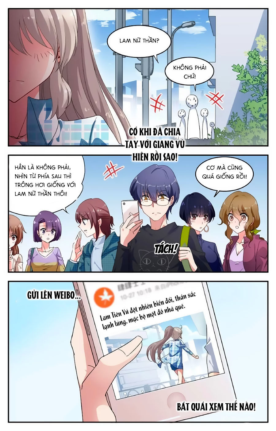 Không Phải Fan Của Ta Đều Vào Sổ Đen Chapter 6 - Trang 2