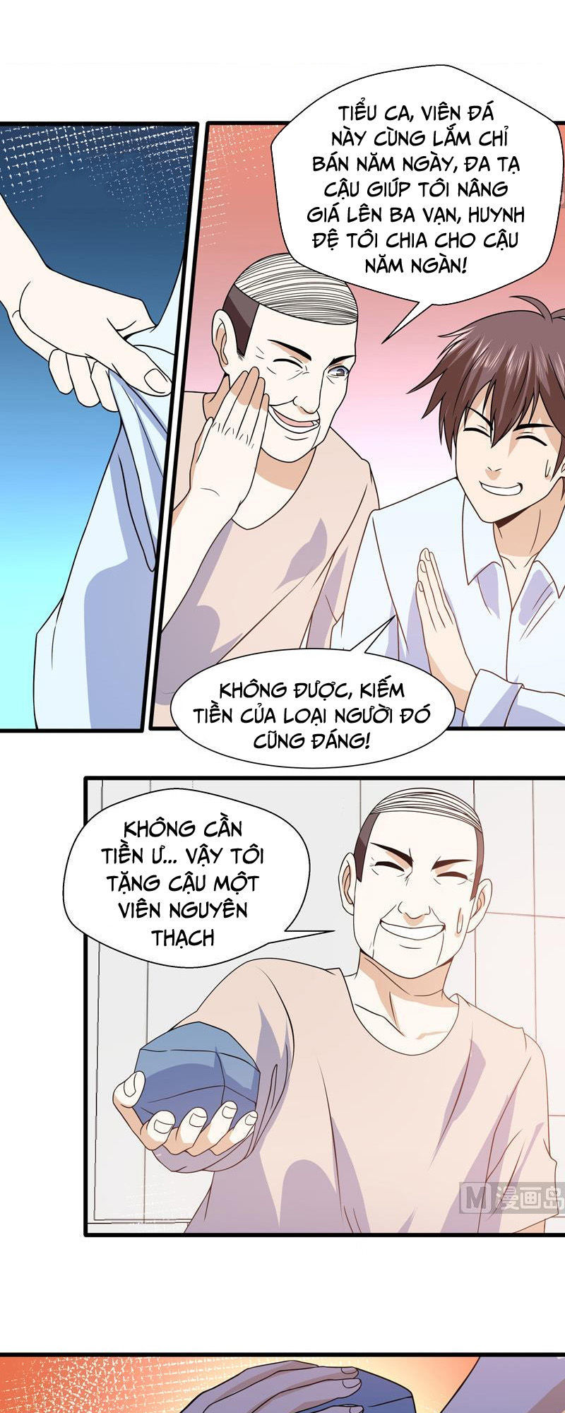 Không Phải Ngón Tay Vàng Chapter 15 - Trang 2