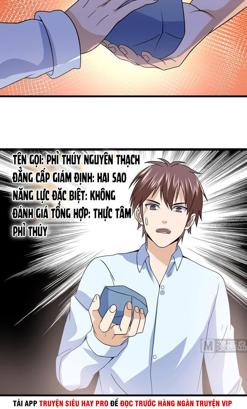 Không Phải Ngón Tay Vàng Chapter 15 - Trang 2