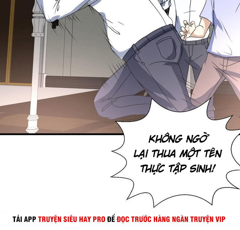 Không Phải Ngón Tay Vàng Chapter 18 - Trang 2