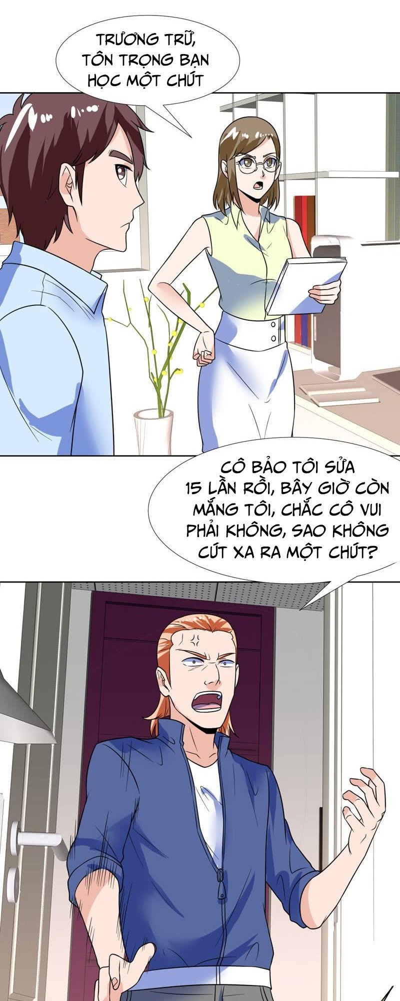 Không Phải Ngón Tay Vàng Chapter 46 - Trang 2