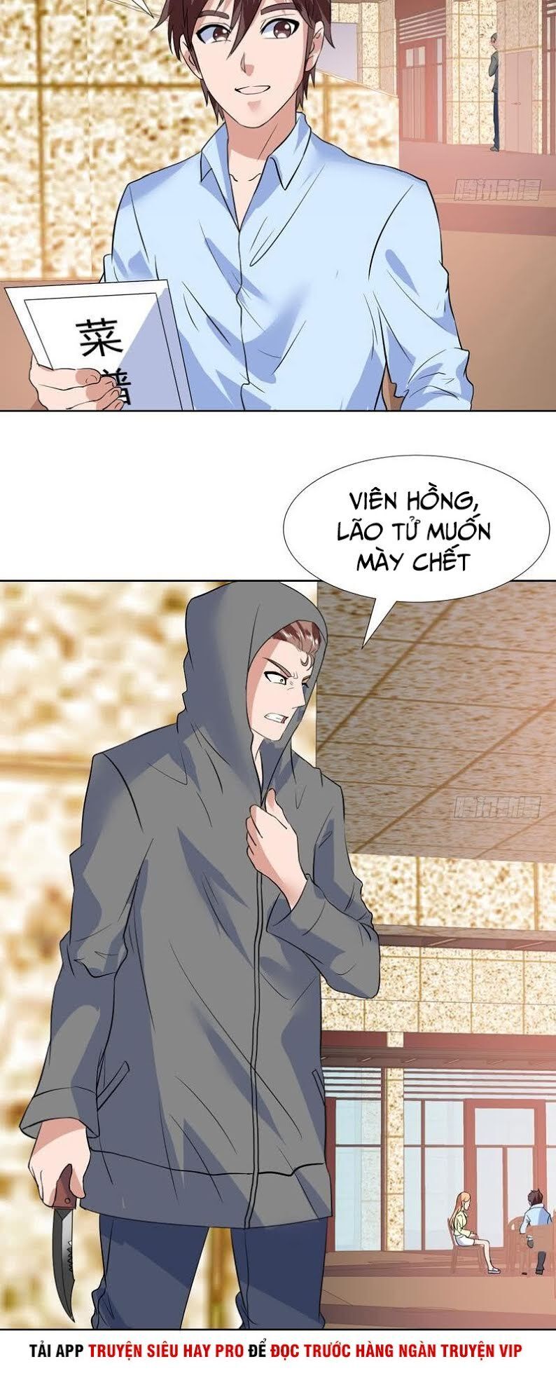 Không Phải Ngón Tay Vàng Chapter 55 - Trang 2