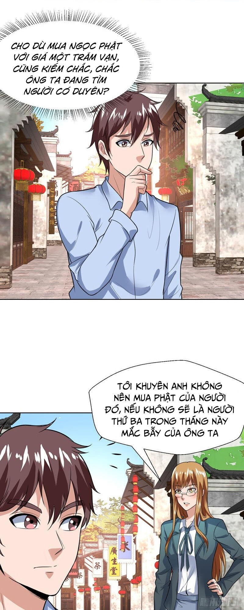 Không Phải Ngón Tay Vàng Chapter 59 - Trang 2