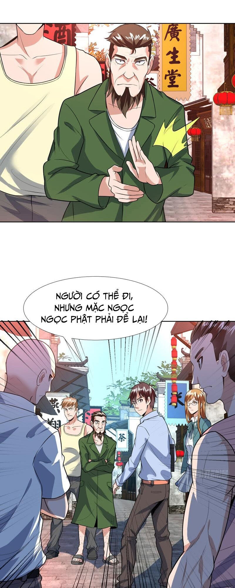 Không Phải Ngón Tay Vàng Chapter 60 - Trang 2