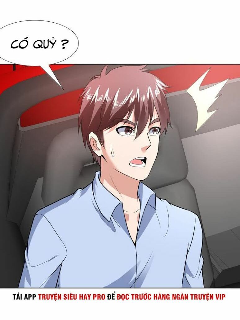 Không Phải Ngón Tay Vàng Chapter 68 - Trang 2