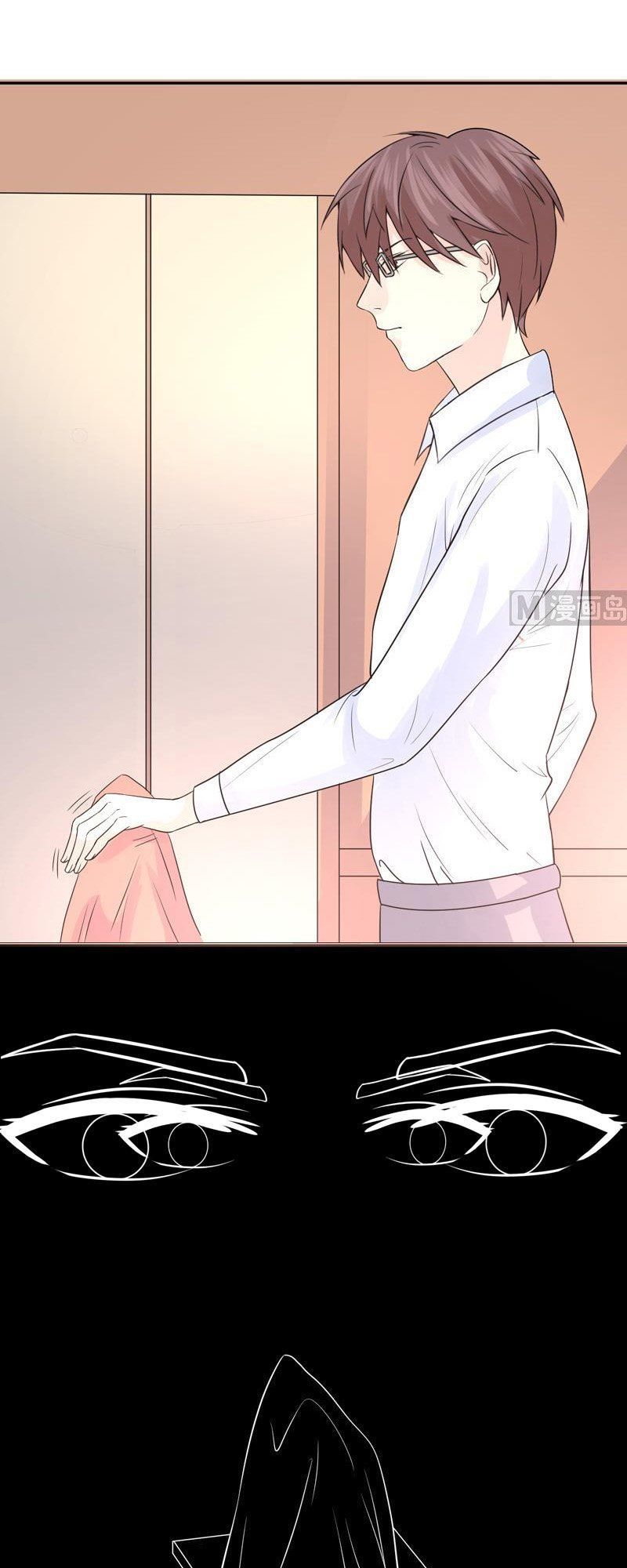 Không Phải Ngón Tay Vàng Chapter 9 - Trang 2