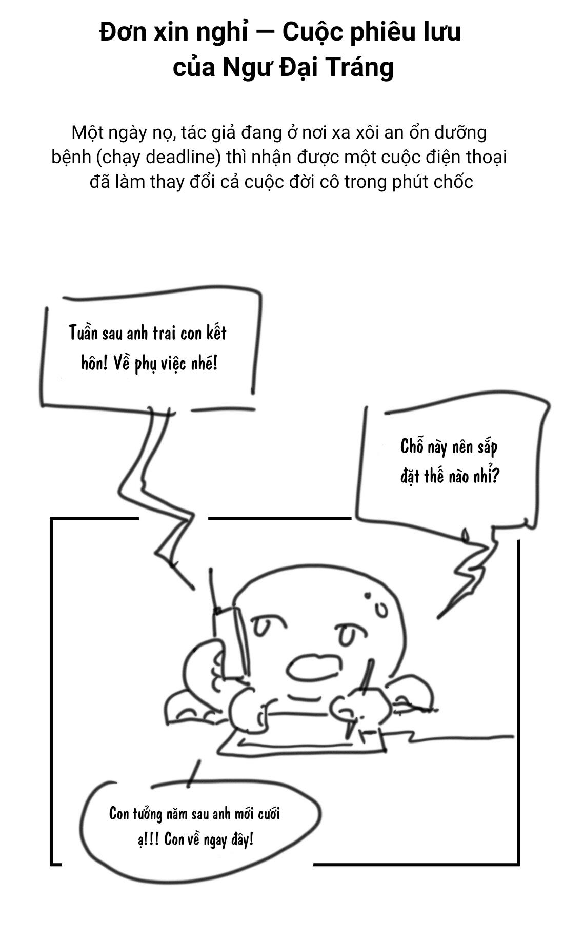 Không Thể Cưỡng Lại Người Yêu Dính Người Chapter 17.2 - Trang 2