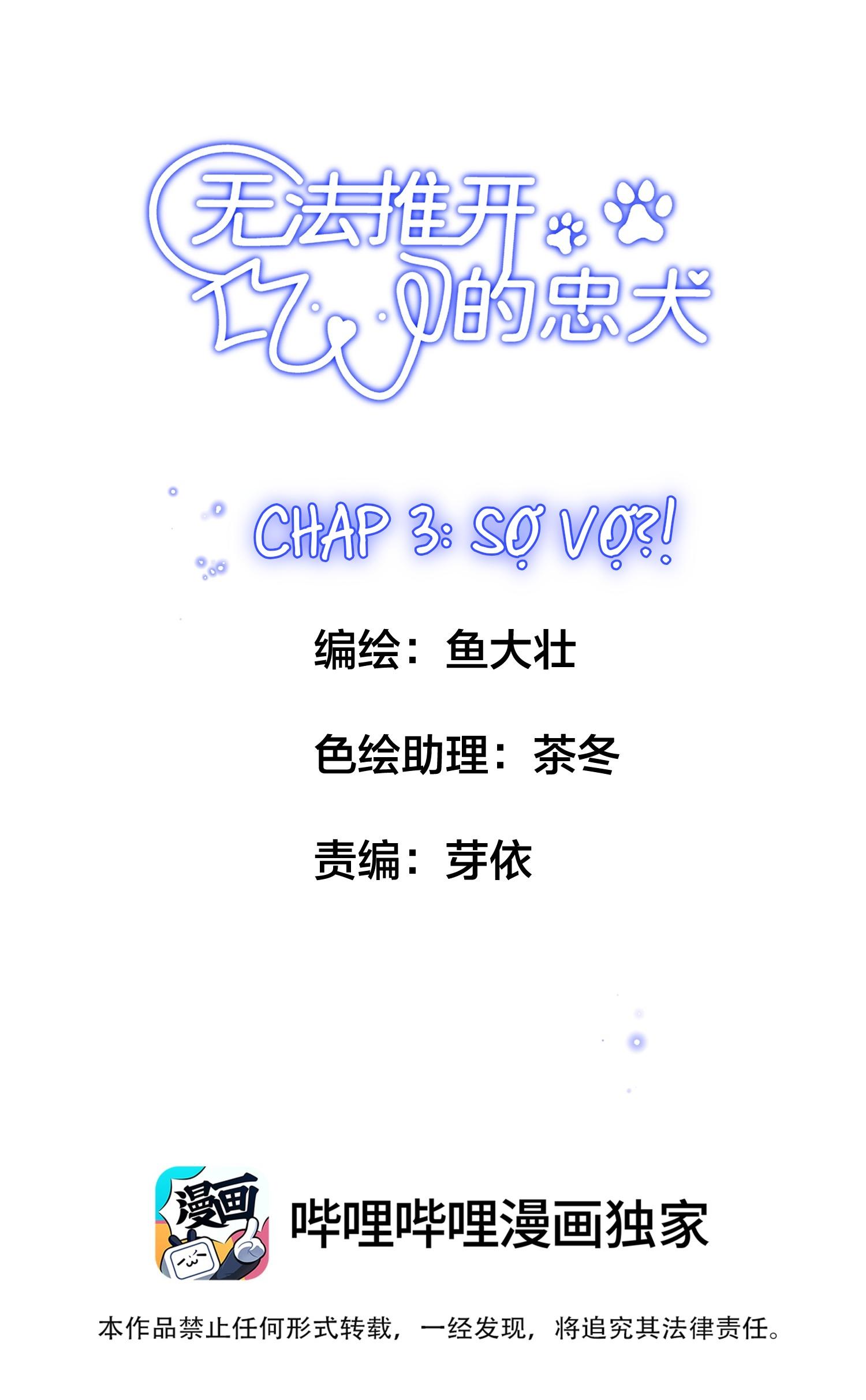 Không Thể Cưỡng Lại Người Yêu Dính Người Chapter 3 - Trang 2