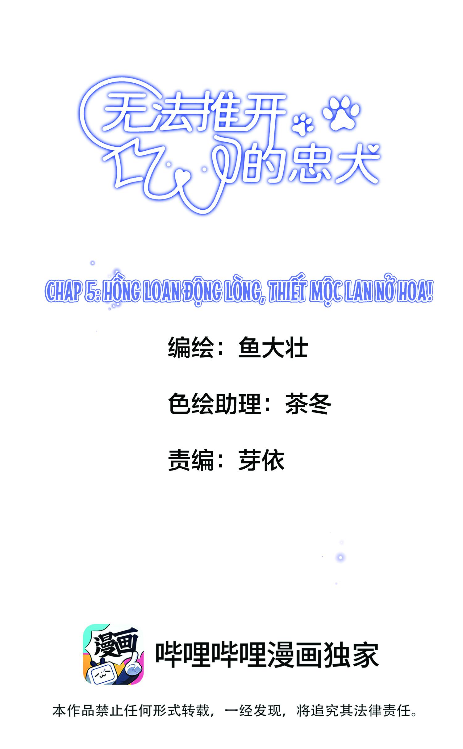 Không Thể Cưỡng Lại Người Yêu Dính Người Chapter 5 - Trang 2