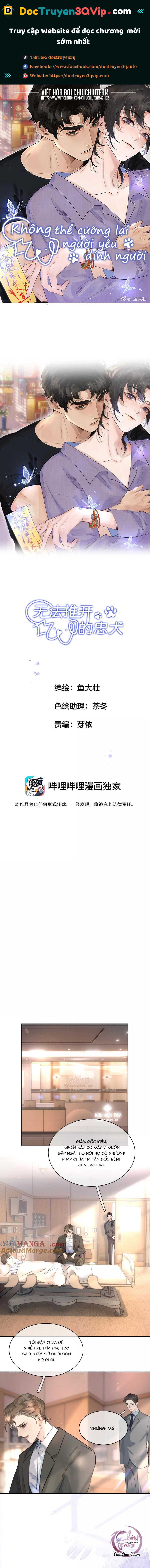 Không Thể Cưỡng Lại Người Yêu Dính Người Chapter 53 - Trang 2