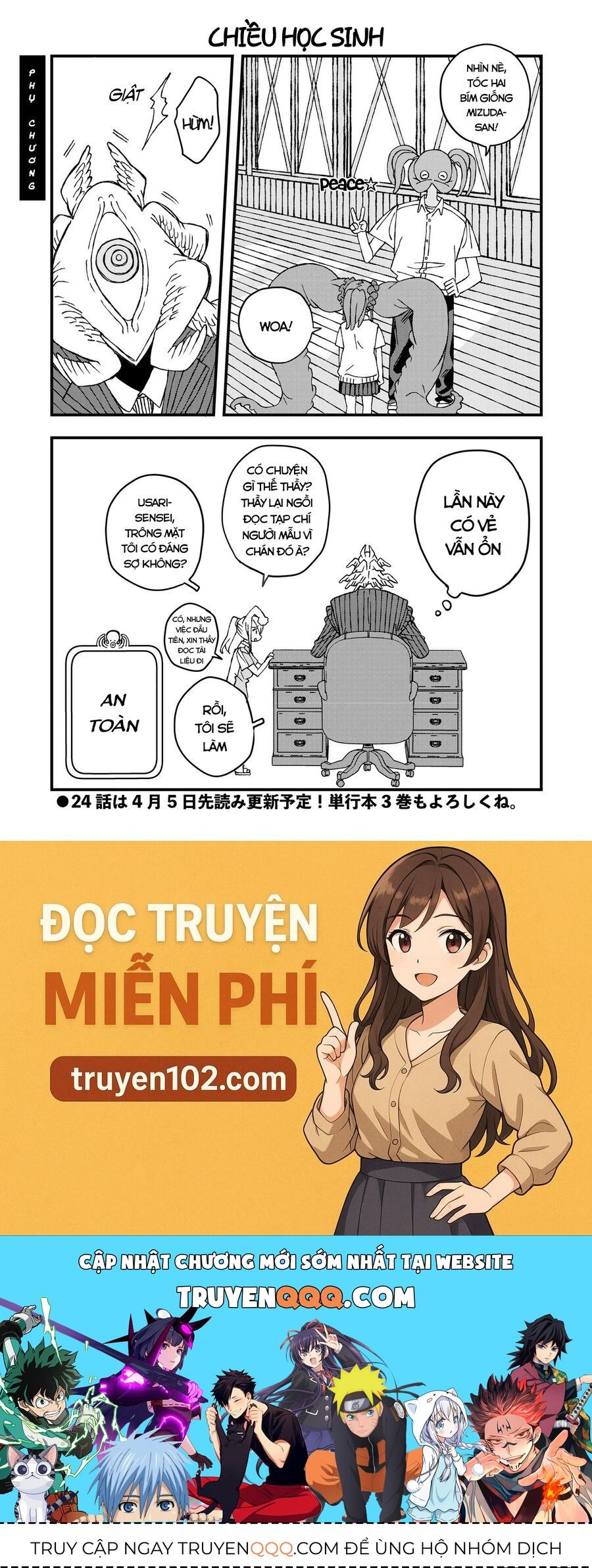Không Thể Thoát Khỏi Mizudako-Chan! Chapter 23 - Trang 2