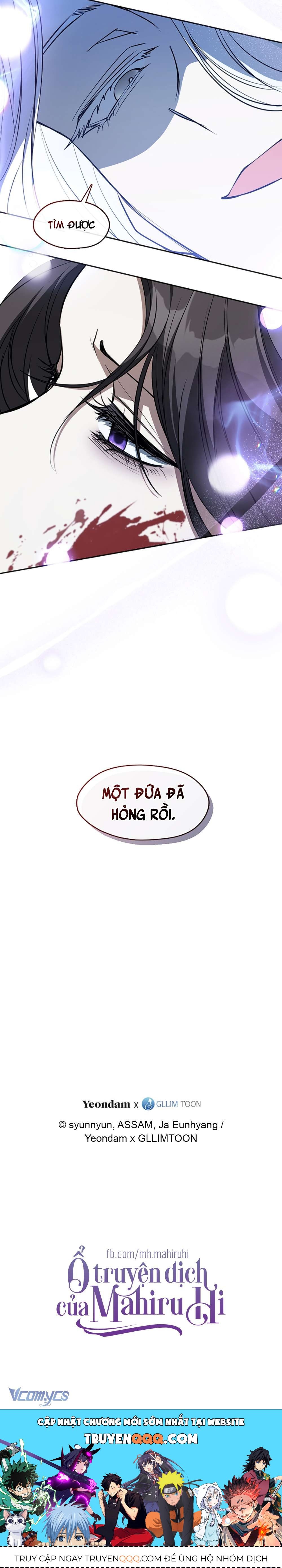 Không Thể Thoát Khỏi Người Chapter 1.1 - Trang 2